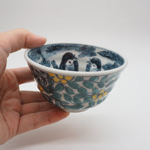 将图片加载到图库查看器,京焼・清水焼 村田幸之介(六齋窯) 花鳥花唐草孫茶漬(ご飯茶碗)