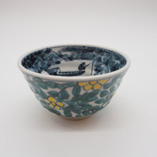 将图片加载到图库查看器,京焼・清水焼 村田幸之介(六齋窯) 山水花唐草孫茶漬(ご飯茶碗)
