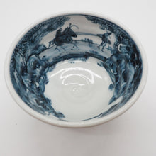 将图片加载到图库查看器,京焼・清水焼 村田幸之介(六齋窯) 山水花唐草孫茶漬(ご飯茶碗)