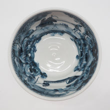 将图片加载到图库查看器,京焼・清水焼 村田幸之介(六齋窯) 山水花唐草孫茶漬(ご飯茶碗)