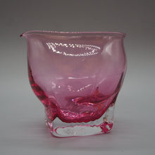 画像をギャラリービューアに読み込む, 京焼・清水焼 荒木桜子 金赤半酒器揃