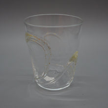 画像をギャラリービューアに読み込む, 京焼・清水焼 荒木桜子 金線ピッチャーグラスセット