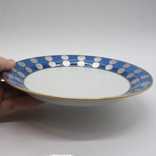 画像をギャラリービューアに読み込む, 京焼・清水焼 今橋炭渓(炭渓窯) 呉須銀彩丸紋6寸皿