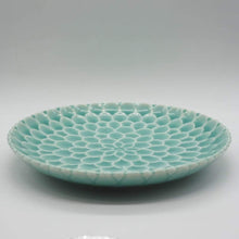 画像をギャラリービューアに読み込む, 京焼・清水焼 今橋炭渓(炭渓窯) 青釉花彫7寸皿