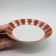 画像をギャラリービューアに読み込む, 京焼・清水焼 今橋炭渓(炭渓窯) 赤地銀彩丸紋4.5寸皿