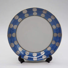 画像をギャラリービューアに読み込む, 京焼・清水焼 今橋炭渓(炭渓窯) 呉須銀彩丸紋4.5寸皿