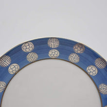 画像をギャラリービューアに読み込む, 京焼・清水焼 今橋炭渓(炭渓窯) 呉須銀彩丸紋4.5寸皿