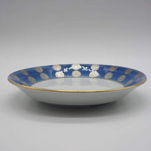 画像をギャラリービューアに読み込む, 京焼・清水焼 今橋炭渓(炭渓窯) 呉須銀彩丸紋4.5寸皿