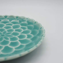 画像をギャラリービューアに読み込む, 京焼・清水焼 今橋炭渓(炭渓窯) 青釉花彫4.5寸皿