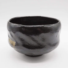 將圖片載入圖庫檢視器 京焼・清水焼 松楽 黒楽 上抹茶碗
