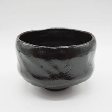 將圖片載入圖庫檢視器 京焼・清水焼 松楽 黒楽 上抹茶碗