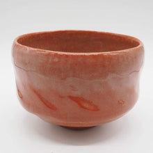 將圖片載入圖庫檢視器 京焼・清水焼 松楽 赤楽 上抹茶碗