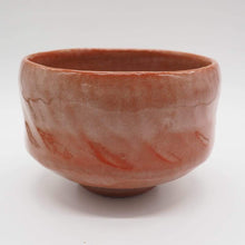 將圖片載入圖庫檢視器 京焼・清水焼 松楽 赤楽 上抹茶碗