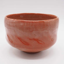 將圖片載入圖庫檢視器 京焼・清水焼 松楽 赤楽 上抹茶碗