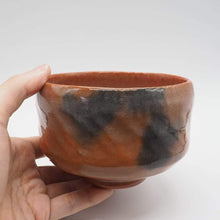 將圖片載入圖庫檢視器 京焼・清水焼 松楽 赤楽 上抹茶碗