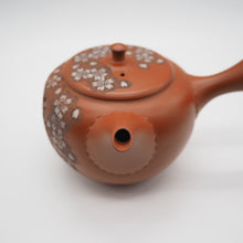 画像をギャラリービューアに読み込む, 常滑焼 舜園 急須(桜紋透かし)