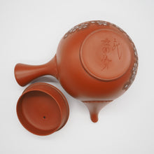 画像をギャラリービューアに読み込む, 常滑焼 舜園 急須(桜紋透かし)