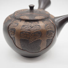 画像をギャラリービューアに読み込む, 常滑焼 舜園 急須(松竹梅)