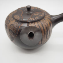 画像をギャラリービューアに読み込む, 常滑焼 舜園 急須(松竹梅)