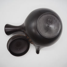 画像をギャラリービューアに読み込む, 常滑焼 舜園 急須(松竹梅)