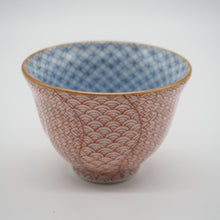 Load image into Gallery viewer, 京焼・清水焼 京泉 赤絵古紋 ぐい呑