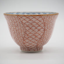 Load image into Gallery viewer, 京焼・清水焼 京泉 赤絵古紋 ぐい呑