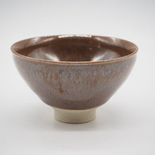 画像をギャラリービューアに読み込む, 鎌田幸二 柿天目盃