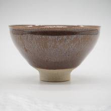 画像をギャラリービューアに読み込む, 鎌田幸二 柿天目盃