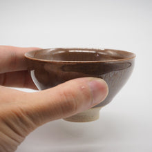 画像をギャラリービューアに読み込む, 鎌田幸二 柿天目盃