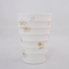 將圖片載入圖庫檢視器 京焼・清水焼 SIONE ミニカップ:KOTONOHAシリーズ