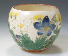 将图片加载到图库查看器,土渕陶あん(陶あん窯) 花揃えお茶呑茶碗揃(飾棚付)