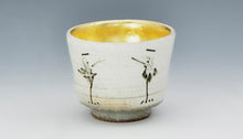 Load image into Gallery viewer, 京焼・清水焼 伯耆西山(西山窯) 金銀箔立鶴ペアぐい呑