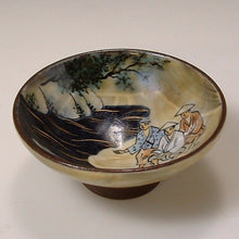 將圖片載入圖庫檢視器 京焼・清水焼 土渕陶あん(陶あん窯) 京の酒器洛中洛外(柄杓付)揃