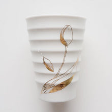 將圖片載入圖庫檢視器 京焼・清水焼 SIONE ミニカップ:KOTONOHAシリーズ