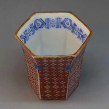 將圖片載入圖庫檢視器 京焼・清水焼 加藤雲泉(雲泉窯)赤絵六角ぐいのみ