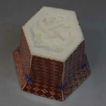 將圖片載入圖庫檢視器 京焼・清水焼 加藤雲泉(雲泉窯)赤絵六角ぐいのみ