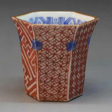 將圖片載入圖庫檢視器 京焼・清水焼 加藤雲泉(雲泉窯)赤絵六角ぐいのみ