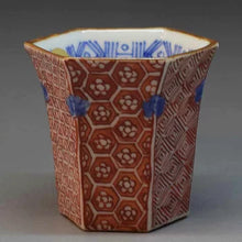 將圖片載入圖庫檢視器 京焼・清水焼 加藤雲泉(雲泉窯)赤絵六角ぐいのみ