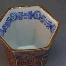 將圖片載入圖庫檢視器 京焼・清水焼 加藤雲泉(雲泉窯)赤絵六角ぐいのみ