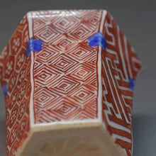 將圖片載入圖庫檢視器 京焼・清水焼 加藤雲泉(雲泉窯)赤絵六角ぐいのみ