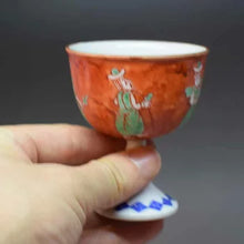 將圖片載入圖庫檢視器 京焼・清水焼 加藤雲泉(雲泉窯) 盃 赤ダミ唐人馬上杯