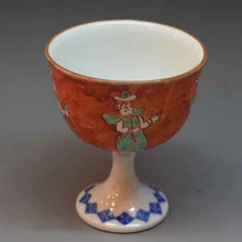 將圖片載入圖庫檢視器 京焼・清水焼 加藤雲泉(雲泉窯) 盃 赤ダミ唐人馬上杯