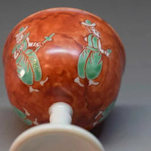 將圖片載入圖庫檢視器 京焼・清水焼 加藤雲泉(雲泉窯) 盃 赤ダミ唐人馬上杯