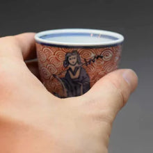 將圖片載入圖庫檢視器 京焼・清水焼 加藤雲泉(雲泉窯) 赤渦仙人ぐいのみ