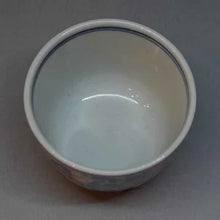 將圖片載入圖庫檢視器 京焼・清水焼 加藤雲泉(雲泉窯) 赤渦仙人ぐいのみ