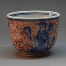 將圖片載入圖庫檢視器 京焼・清水焼 加藤雲泉(雲泉窯) 赤渦仙人ぐいのみ