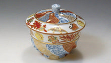Load image into Gallery viewer, 京焼・清水焼 馬場京泉 富貴春秋蓋付お茶呑茶碗揃