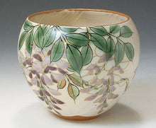 将图片加载到图库查看器,土渕陶あん(陶あん窯) 花揃えお茶呑茶碗揃(飾棚付)