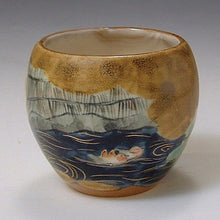 將圖片載入圖庫檢視器 京焼・清水焼 土渕陶あん(陶あん窯) 京の酒器洛中洛外(柄杓付)揃