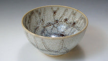 画像をギャラリービューアに読み込む, 京焼・清水焼 柳 万華油滴抹茶碗